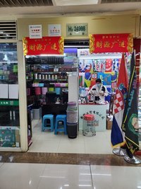 紙筆用品批發與辦公用品銷售 源頭工廠直供的實惠選擇